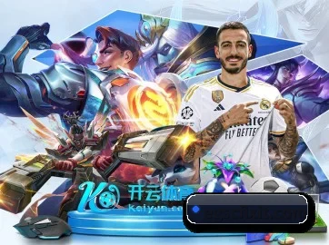 系统革新